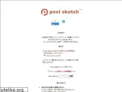 Sites similar to plsk.net