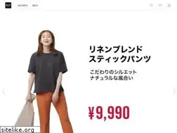 Sites similar to plst.co.jp