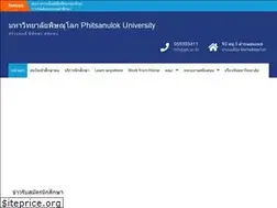 Sites similar to plu.ac.th