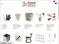 Sites similar to pluck-shop.com.ua