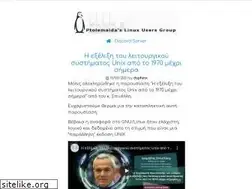 Sites similar to plug.gr