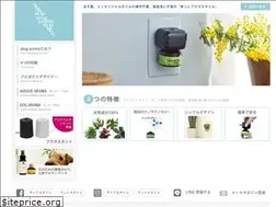 Sites similar to plugaroma.jp