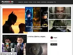 Sites similar to pluggedin.ru