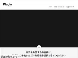 Sites similar to plugin.bz