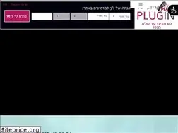 Sites similar to plugin.co.il
