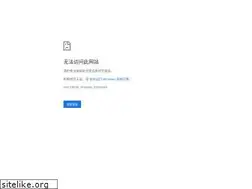 Sites similar to plugout4.com