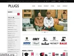 Sites similar to plugs.co.jp