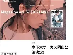 Sites similar to plugweb.jp