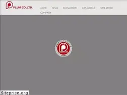 Sites similar to plum-co.jp