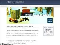 Sites similar to plum-law.com