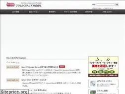 Sites similar to plum-systems.co.jp