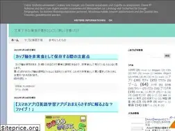 Sites similar to plumbago-zakki.blogspot.com