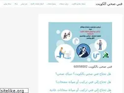 Sites similar to plumber00.com