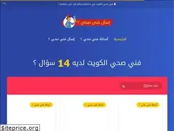 Sites similar to plumberask.com