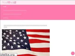 Sites similar to plumberchicagosewer.com