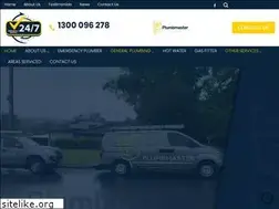 Sites similar to plumbmasterplumbing.com.au