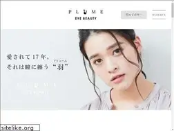 Sites similar to plume-aoyama.com