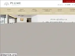 Sites similar to plume-day.co.jp