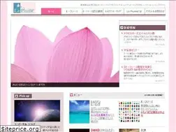 Sites similar to plume-vsv.info