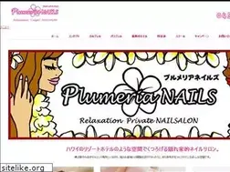 Sites similar to plumeria-nails.com