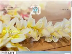 Sites similar to plumeria-univ.com