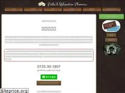 Sites similar to plumeriasano.com