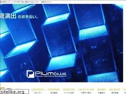 Sites similar to pluml.com