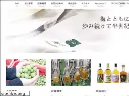 Sites similar to plumone.co.jp