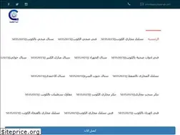 Sites similar to plumperq8.com
