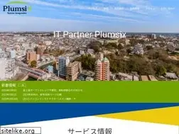 Sites similar to plumsix.co.jp