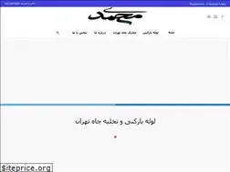 Sites similar to plunger-well.com