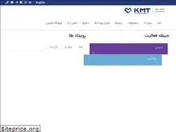 Sites similar to plurdandanpars.com