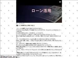 Sites similar to pluricitoyen.com