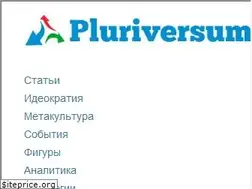 Sites similar to pluriversum.org