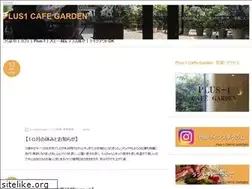 Sites similar to plus-1.bz