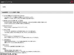Sites similar to plus-a.net