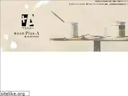 Sites similar to plus-a2106.co.jp