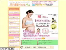 Sites similar to plus-all.com