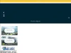 Sites similar to plus-aqua.com