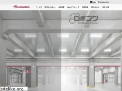 Sites similar to plus-automation.com