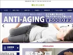 Sites similar to plus-body.com