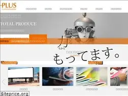 Sites similar to plus-com.jp
