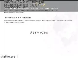 Sites similar to plus-connection.net