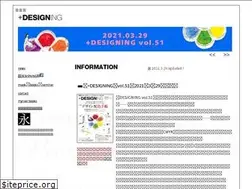 Sites similar to plus-designing.jp