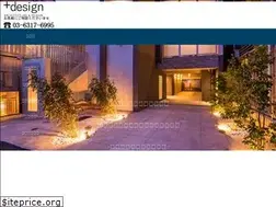 Sites similar to plus-ds.net
