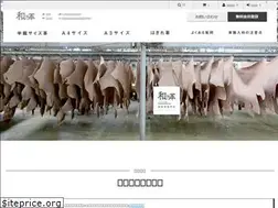 Sites similar to plus-e-shop.com