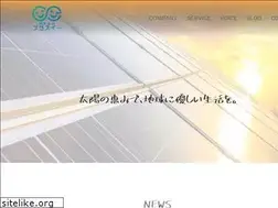Sites similar to plus-e.biz