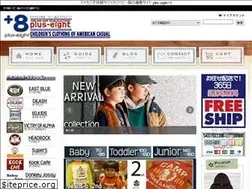 Sites similar to plus-eight.com