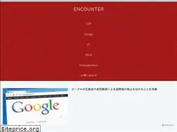 Sites similar to plus-encounter.com