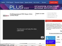Sites similar to plus-forum.com